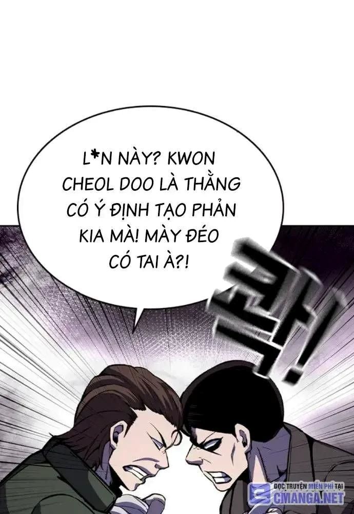 King Game Chapter 107 - 101