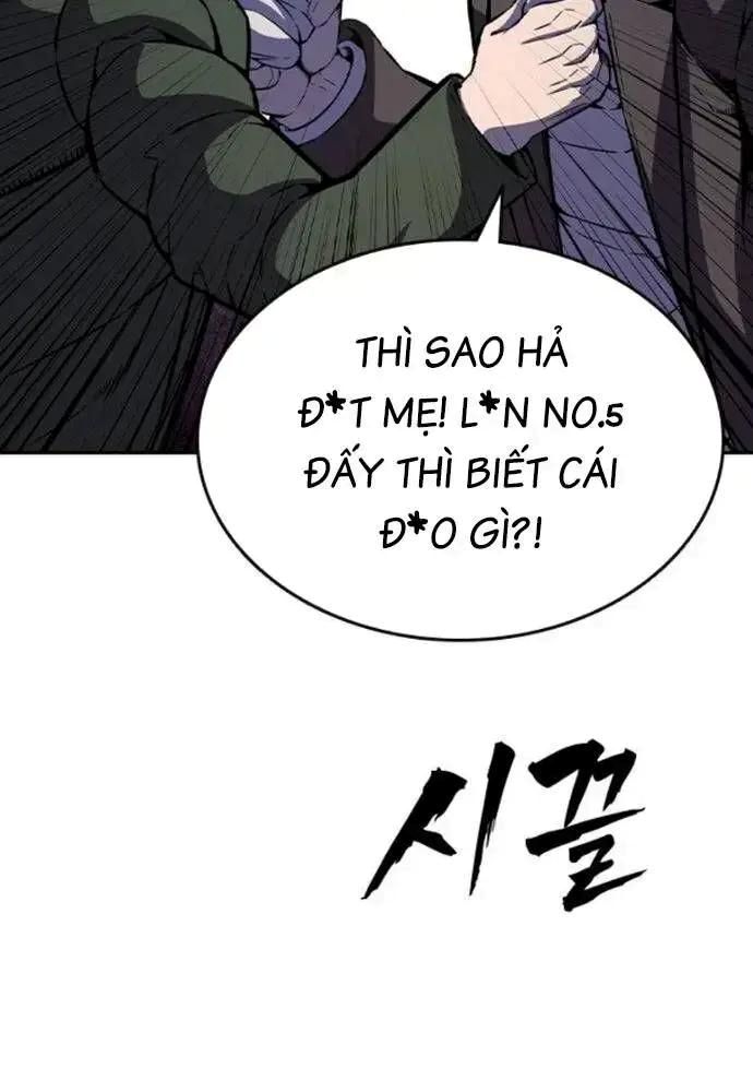 King Game Chapter 107 - 102