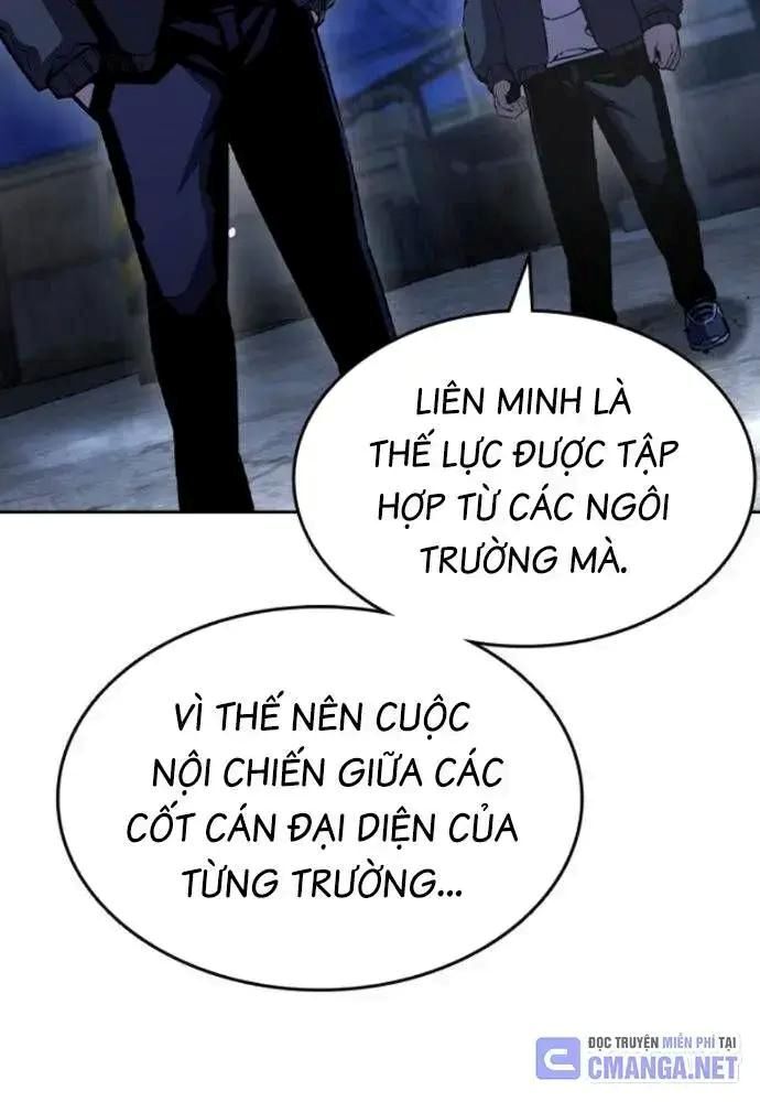 King Game Chapter 107 - 104