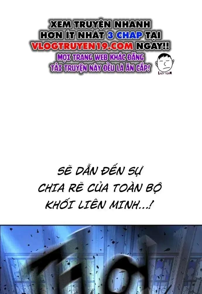 King Game Chapter 107 - 105