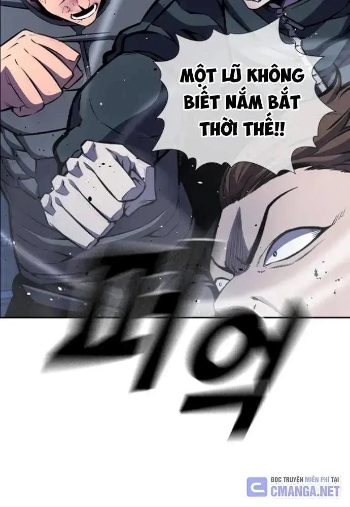 King Game Chapter 107 - 107