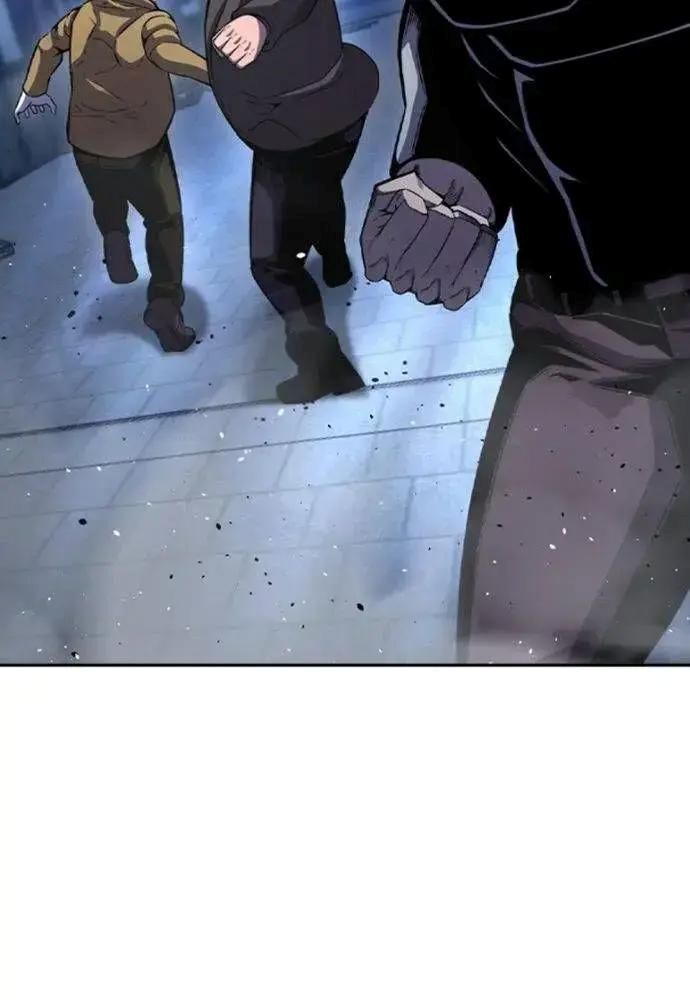 King Game Chapter 107 - 109
