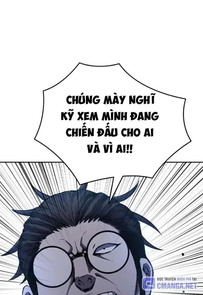 King Game Chapter 107 - 110