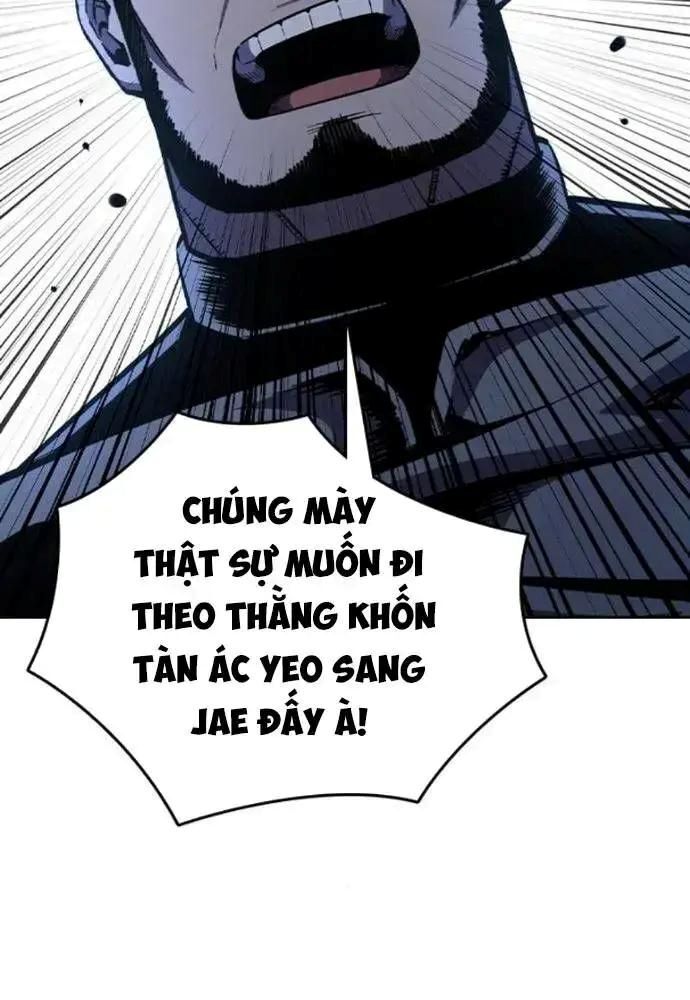 King Game Chapter 107 - 111