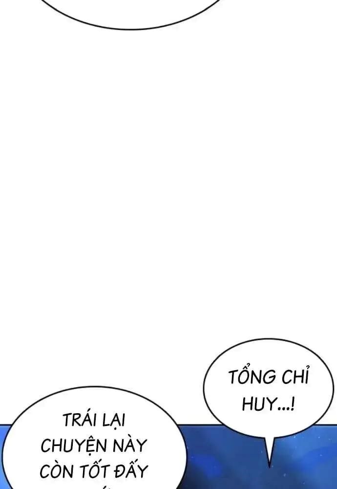 King Game Chapter 107 - 114