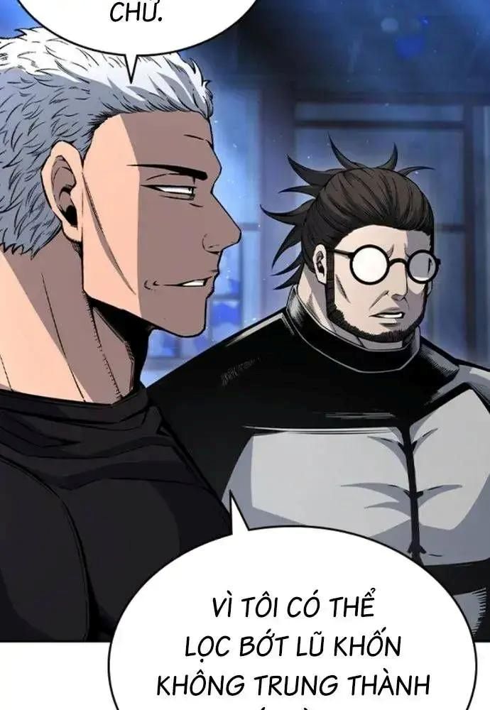 King Game Chapter 107 - 115