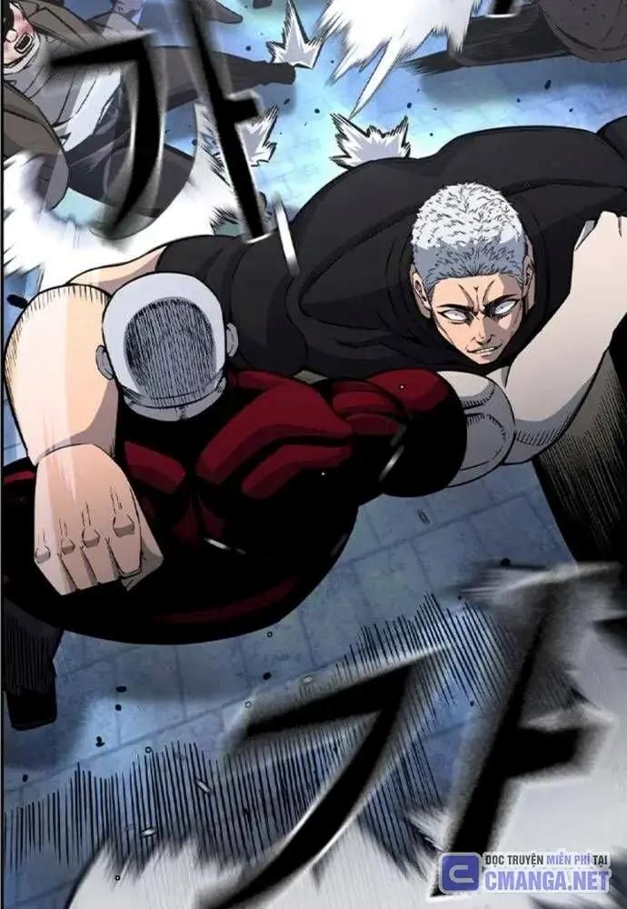 King Game Chapter 107 - 119