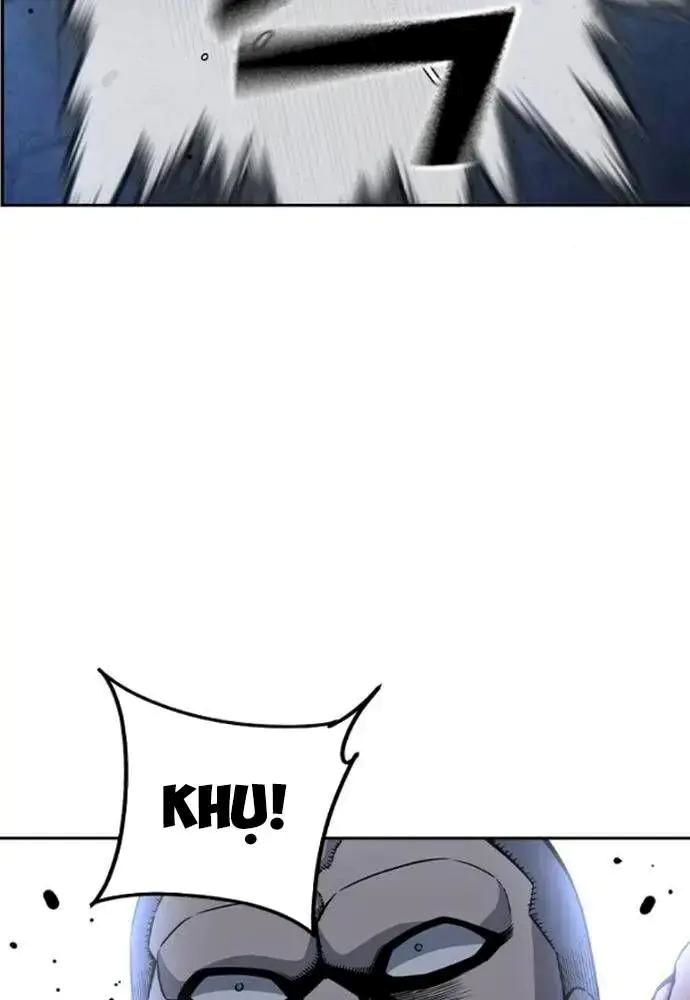 King Game Chapter 107 - 120