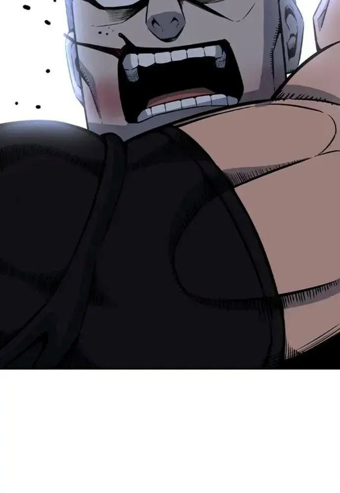 King Game Chapter 107 - 121
