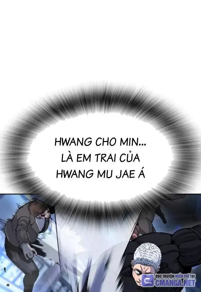 King Game Chapter 107 - 122
