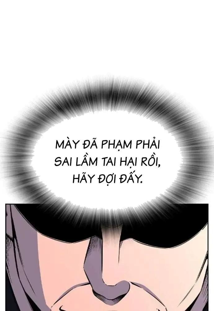King Game Chapter 107 - 126