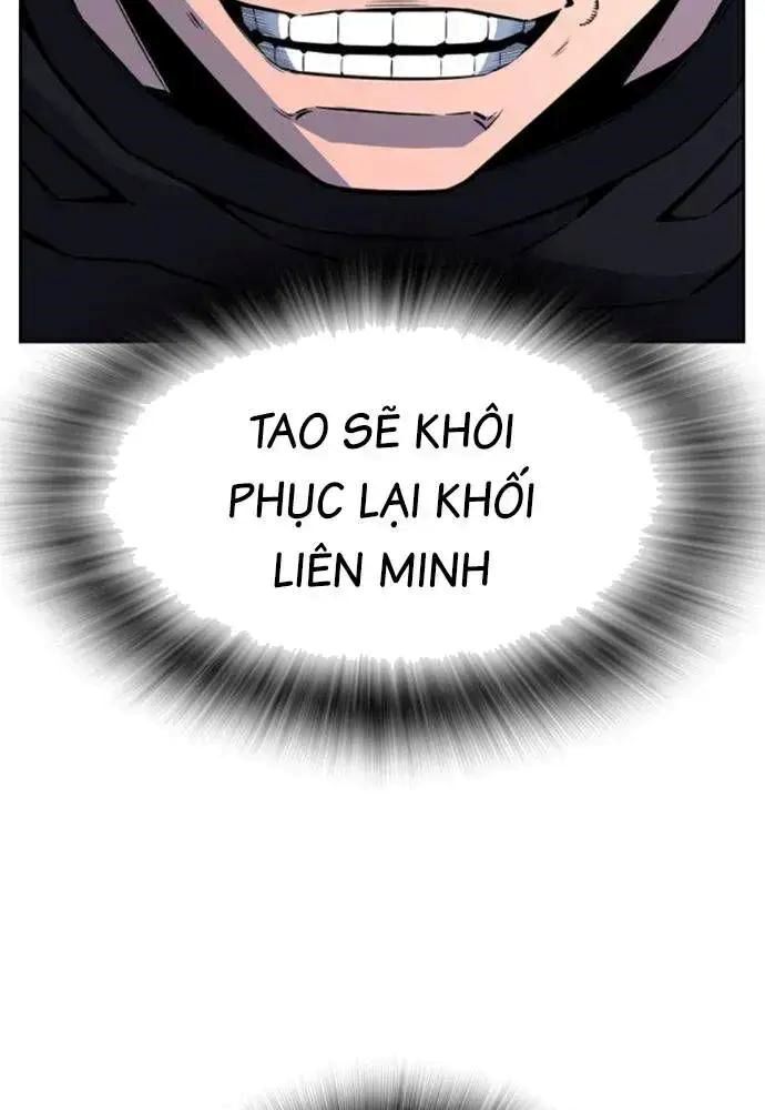 King Game Chapter 107 - 127