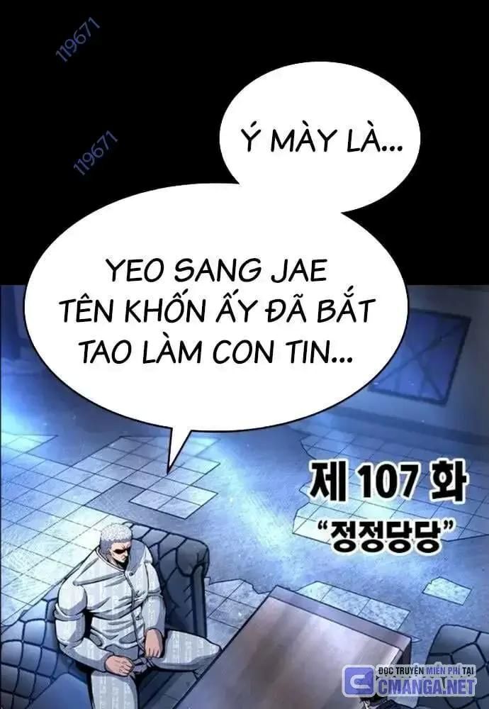 King Game Chapter 107 - 14
