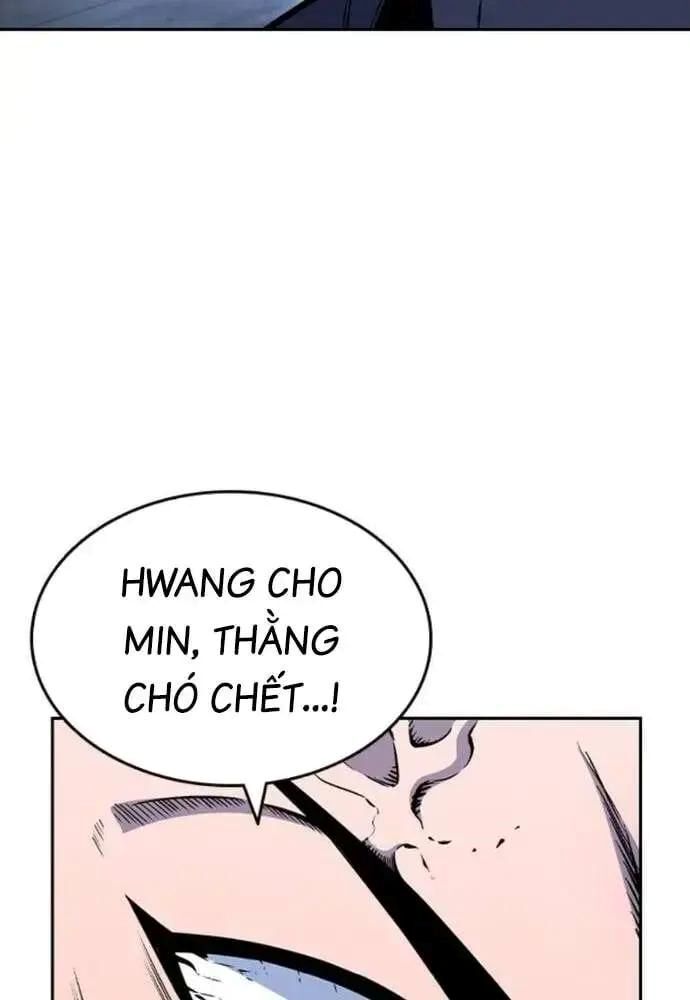 King Game Chapter 107 - 141