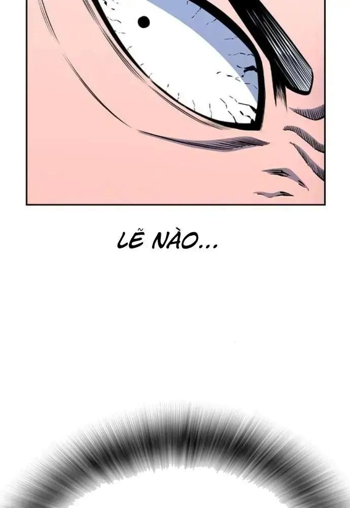 King Game Chapter 107 - 142