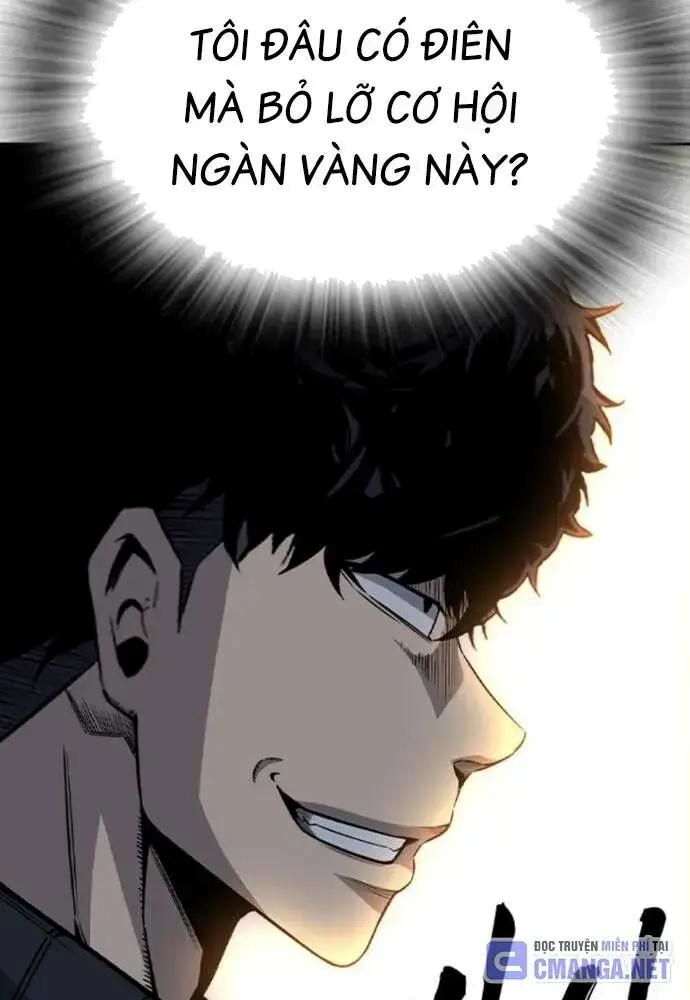 King Game Chapter 107 - 143