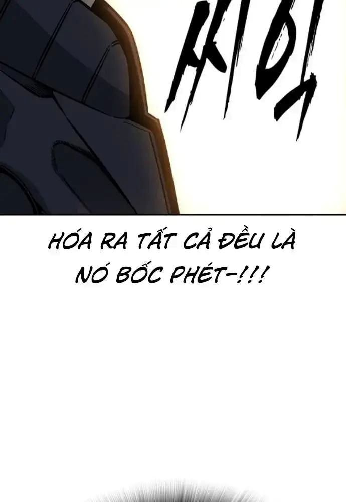 King Game Chapter 107 - 144