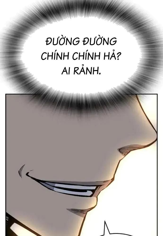King Game Chapter 107 - 145