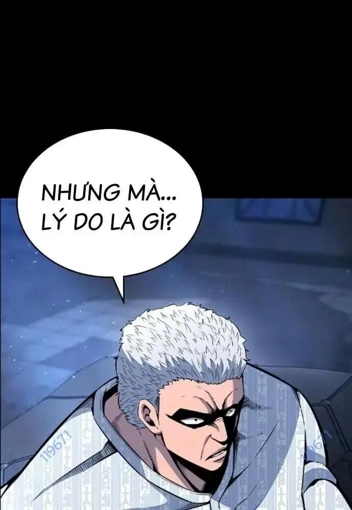 King Game Chapter 107 - 16