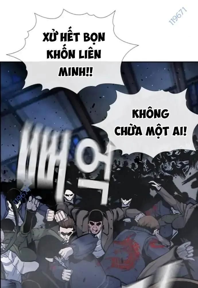 King Game Chapter 107 - 151