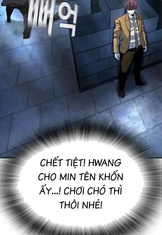 King Game Chapter 107 - 154