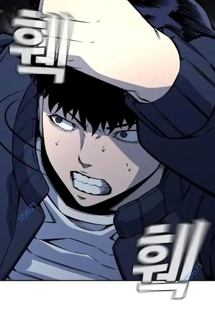 King Game Chapter 107 - 160