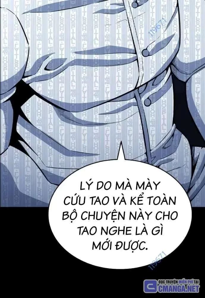 King Game Chapter 107 - 17