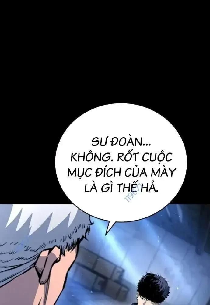 King Game Chapter 107 - 18