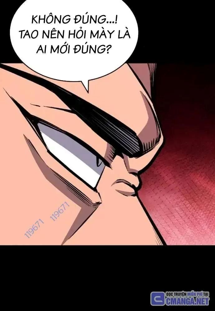 King Game Chapter 107 - 20