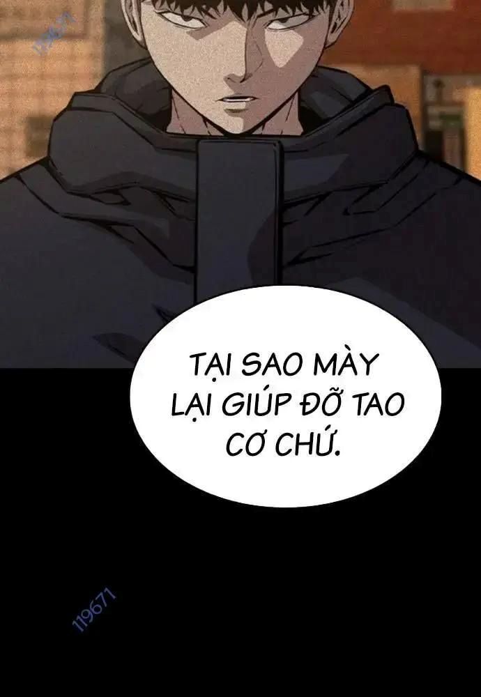 King Game Chapter 107 - 22