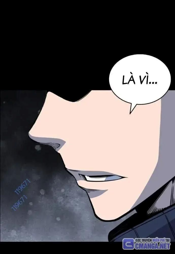 King Game Chapter 107 - 23