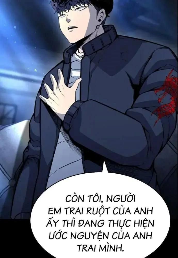 King Game Chapter 107 - 25