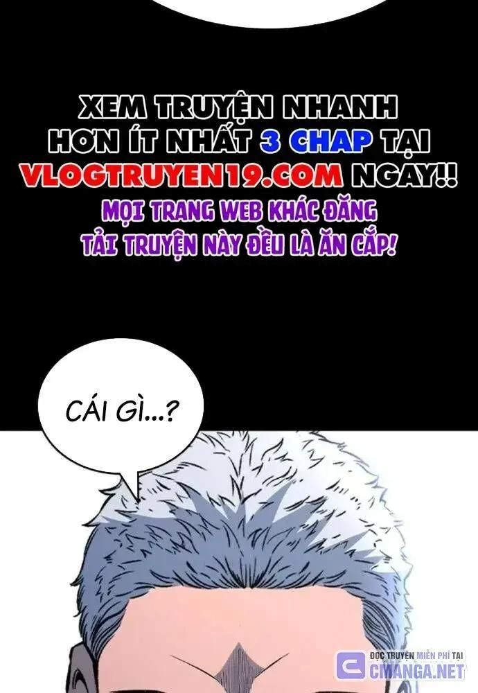 King Game Chapter 107 - 26
