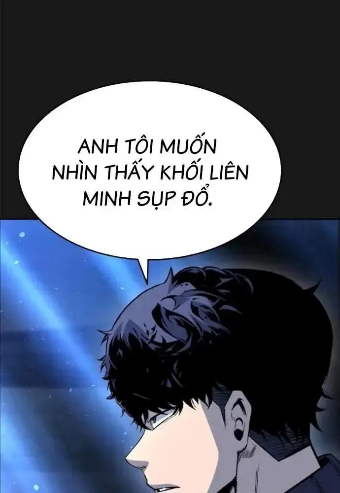 King Game Chapter 107 - 28
