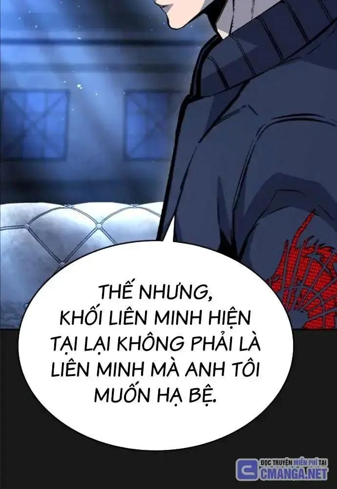 King Game Chapter 107 - 29