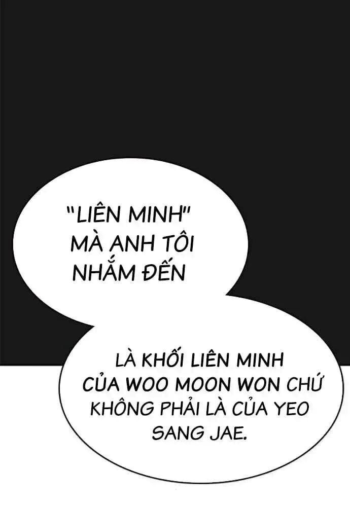 King Game Chapter 107 - 31