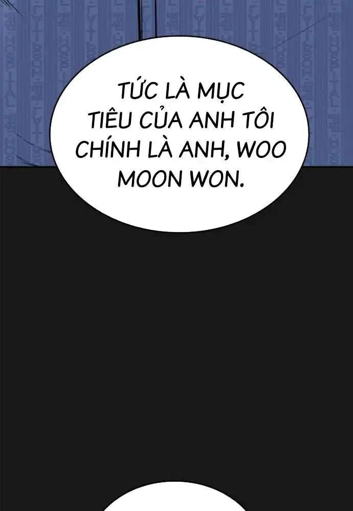 King Game Chapter 107 - 33