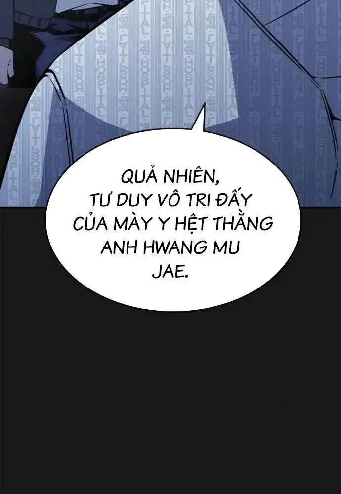 King Game Chapter 107 - 39