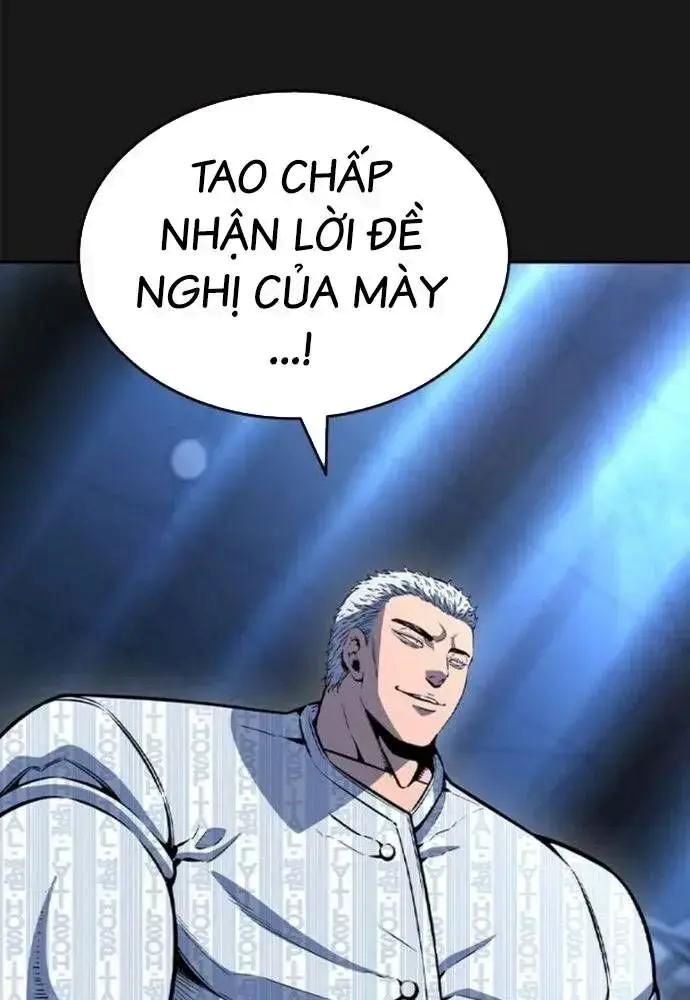 King Game Chapter 107 - 40