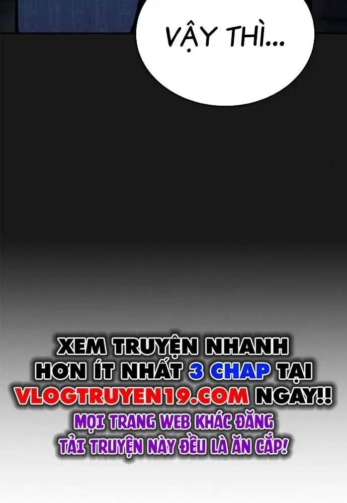 King Game Chapter 107 - 42