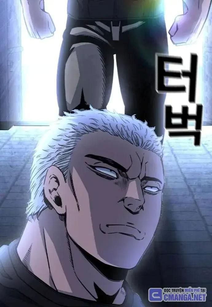 King Game Chapter 107 - 44