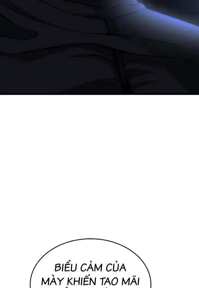 King Game Chapter 107 - 45