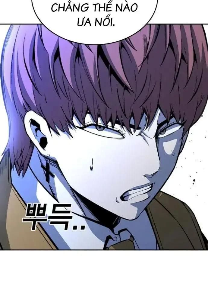 King Game Chapter 107 - 46