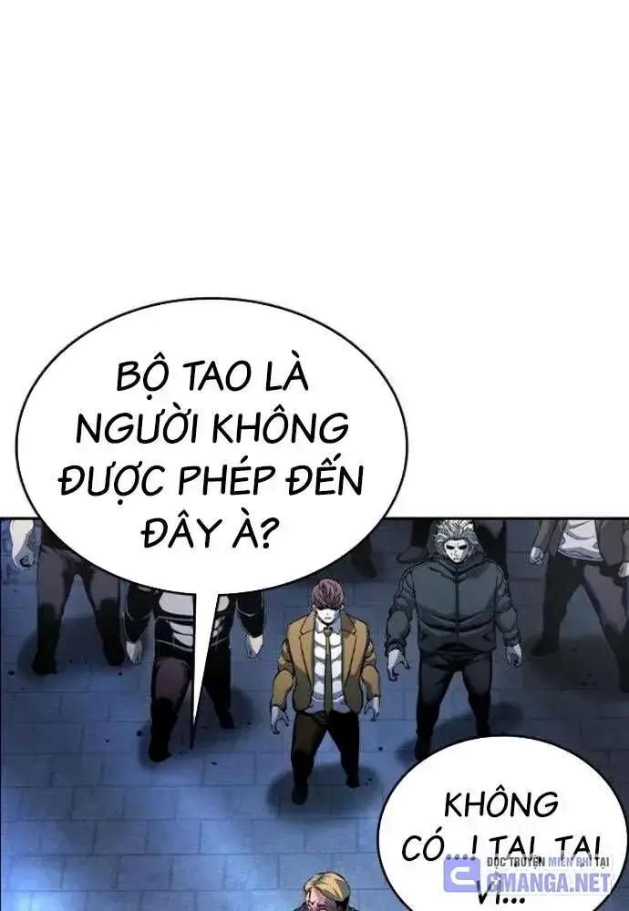 King Game Chapter 107 - 47