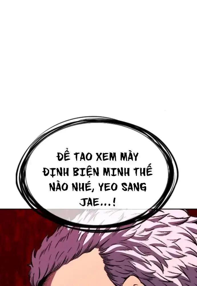 King Game Chapter 107 - 57