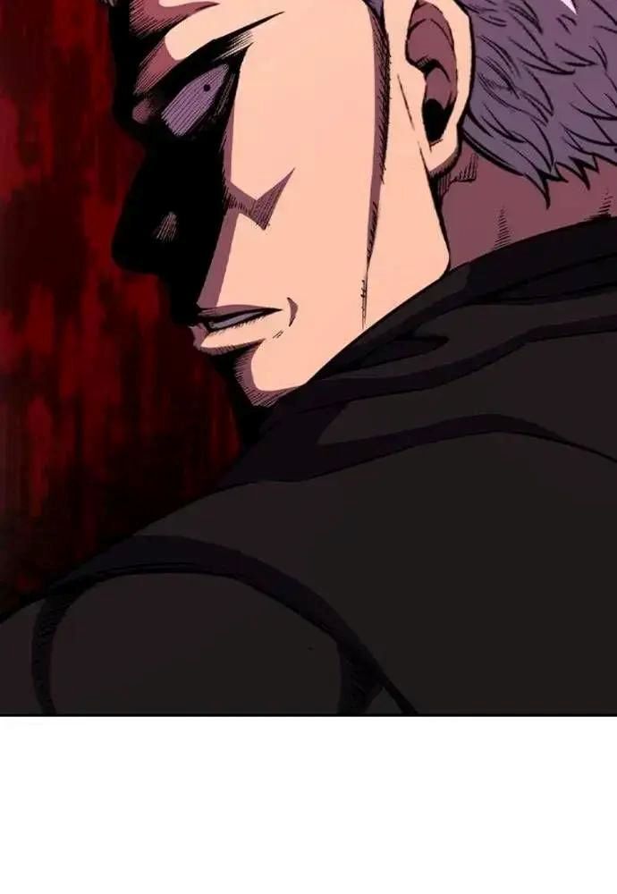 King Game Chapter 107 - 58