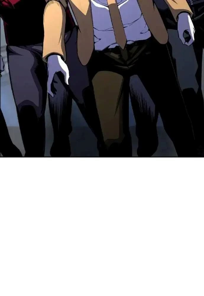 King Game Chapter 107 - 60