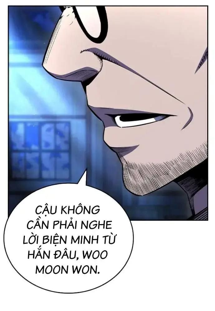 King Game Chapter 107 - 61