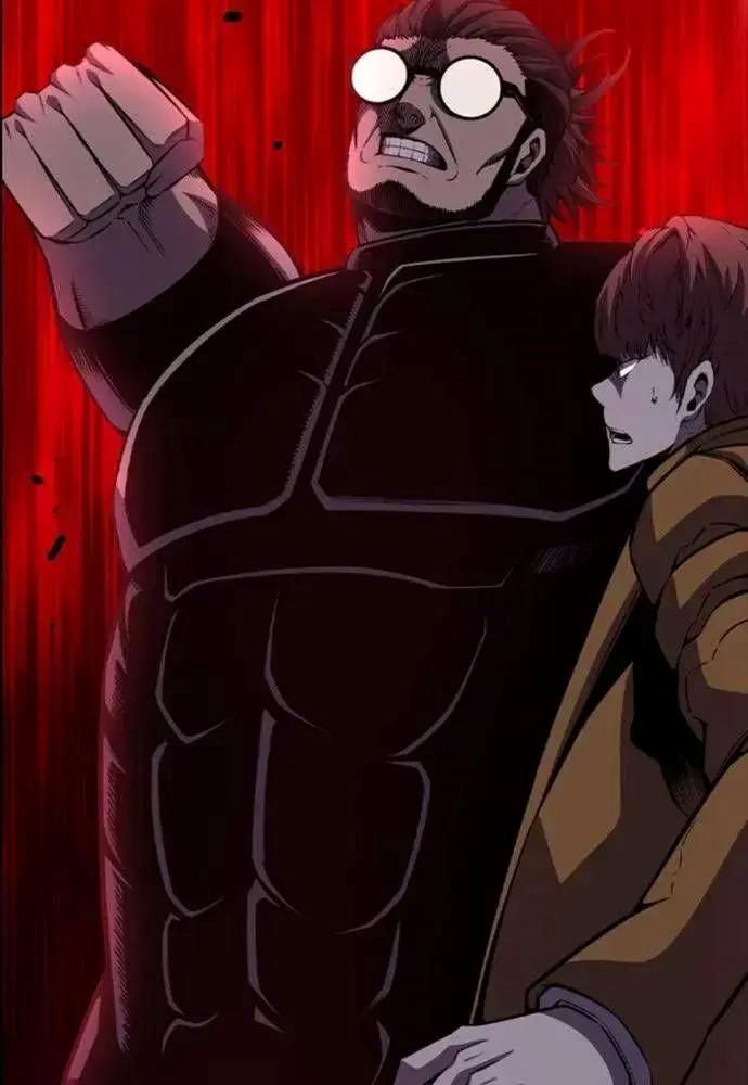 King Game Chapter 107 - 63