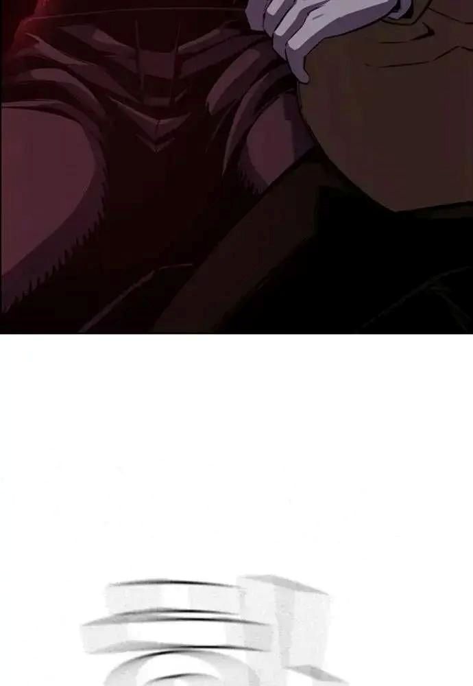 King Game Chapter 107 - 64